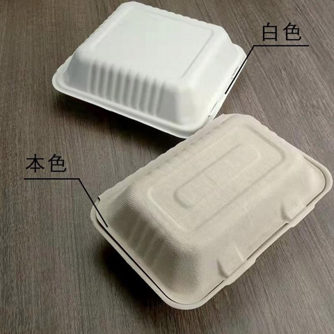 餐盒
